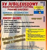 xv festiwal 1