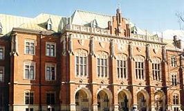 uj