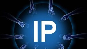ip ochrona