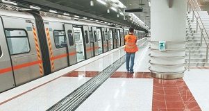 metro3