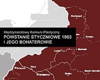 konkurs powstanie