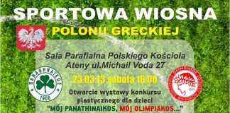 konkurs sportowa wiosna