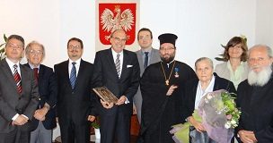 archm serafim