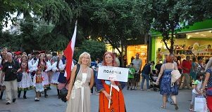 krakowiacy katerini