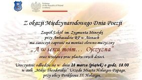 zaproszenie poezja