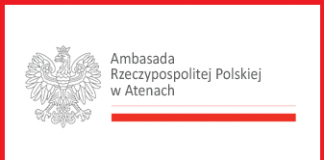 logo ambasada