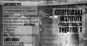 teatr sal