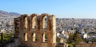 Ateny jesiennych kierunków