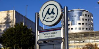 Thessaloniki Metro