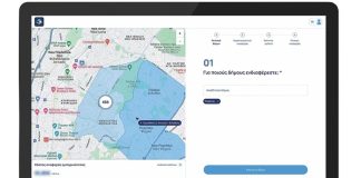 Cyfrowa mapa cen nieruchomości