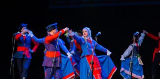 Zespół Pieśni i Tańca „Powiśle”