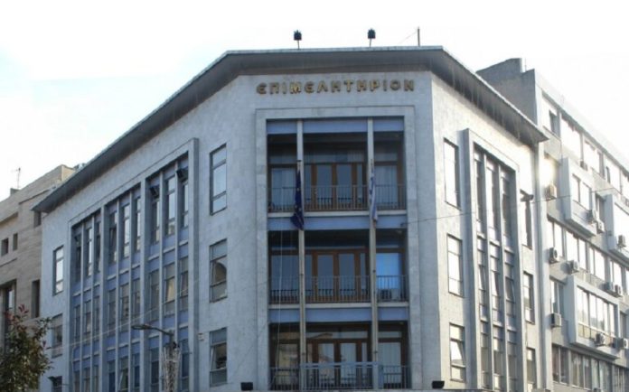 Ateńska Izba Rzemieślnicza