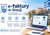 e-faktury