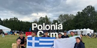Polonia Camp 2026