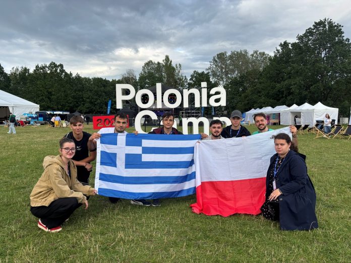 Polonia Camp 2026