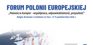 EUWP